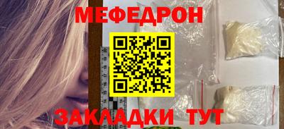 дживик Кумертау