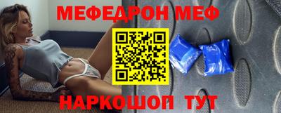 дживик Кумертау