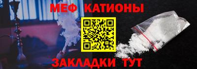 сатива Краснодар
