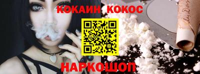 Альфа ПВП Краснознаменск