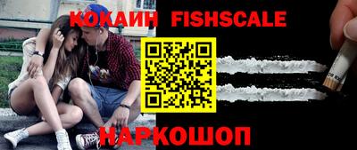 Альфа ПВП Краснознаменск