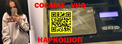 сатива Краснодар