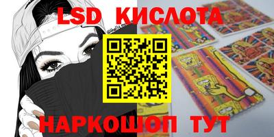 дживик Кумертау