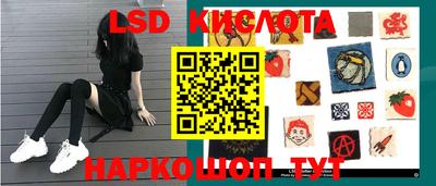 МДПВ Краснокаменск