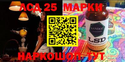 Альфа ПВП Краснознаменск