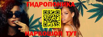 МДПВ Краснокаменск