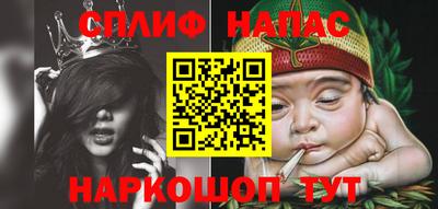 дживик Кумертау