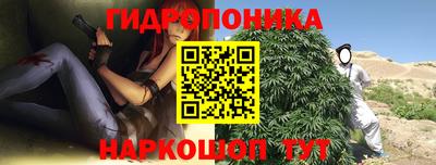 МДПВ Краснокаменск