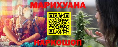 МДПВ Краснокаменск