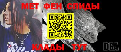 каннабис Кунгур