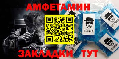 марихуана Кулебаки