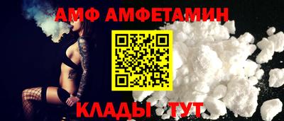 дживик Кумертау