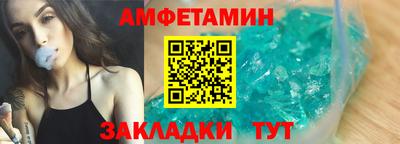 дживик Кумертау