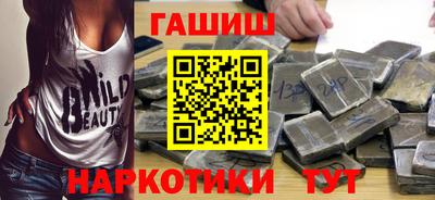 Альфа ПВП Краснознаменск