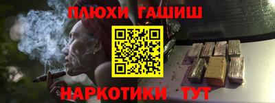 МДПВ Краснокаменск
