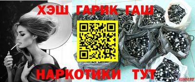 МДПВ Краснокаменск