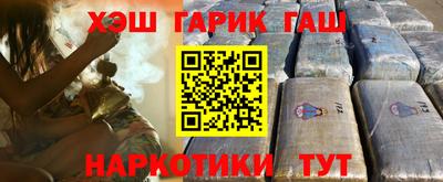 метадон Анапа