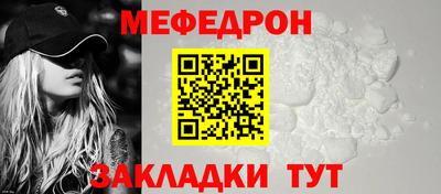 Альфа ПВП Краснознаменск